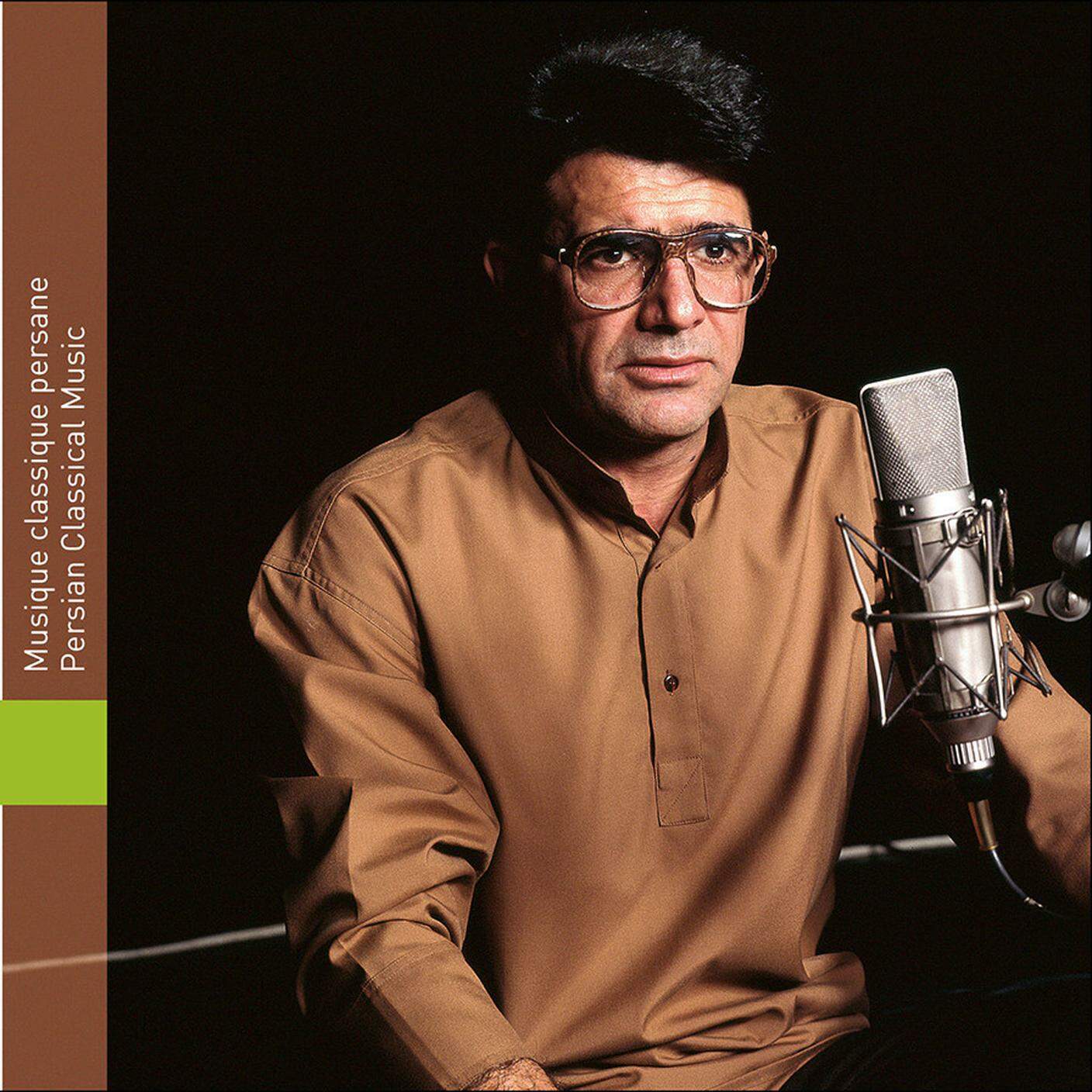 "Musique classique persane" di Mohammad Rezâ Shadjariân, Ocora (dettaglio di copertina)