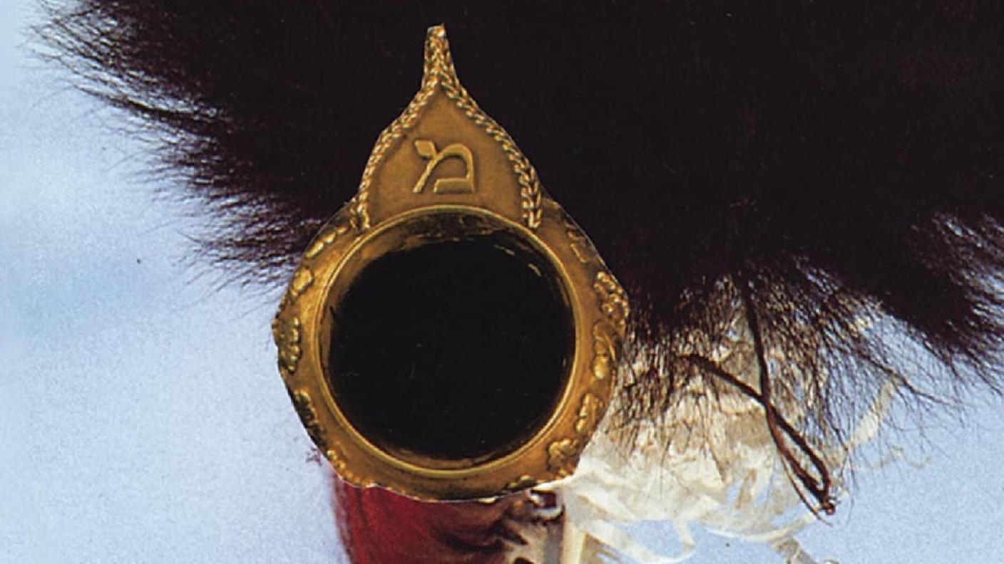 "New Masada Quartet" di John Zorn, Tzadik (dettaglio di copertina)