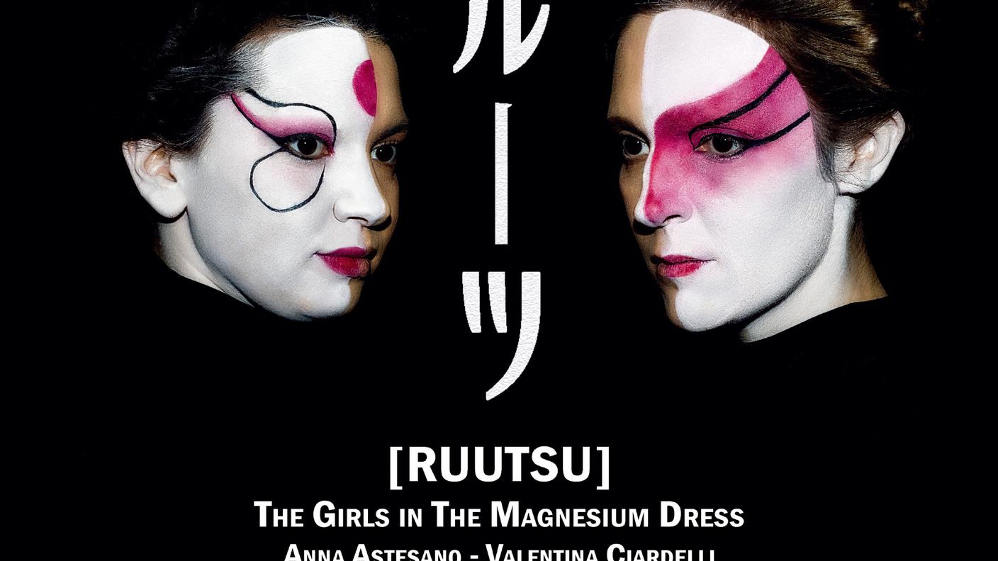 "The Girls in the Magnesium Dress" di Ruutsu, Da Vinci classics (dettaglio di copertina)