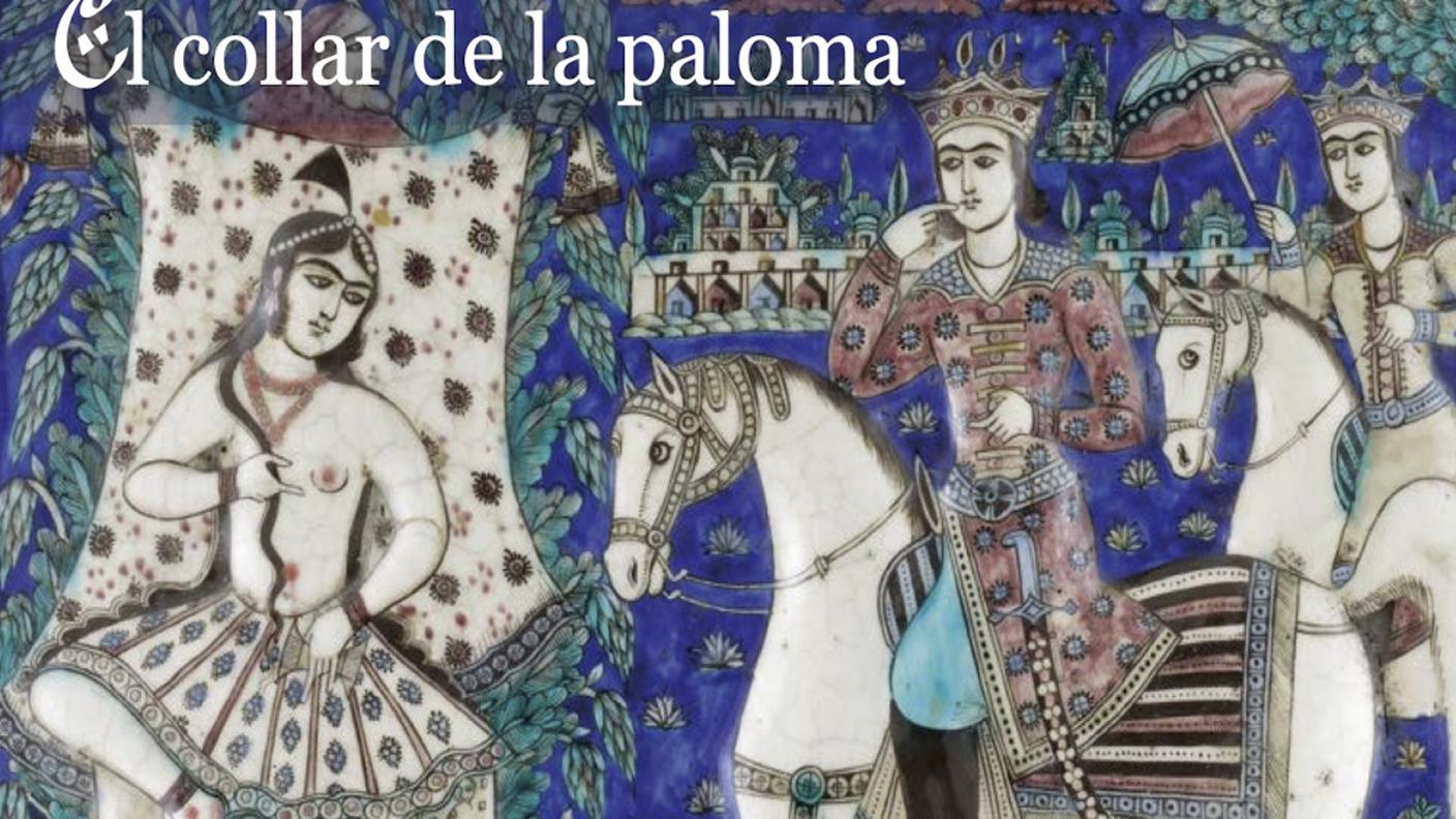 "El collar de la paloma" di Capella de Ministrers, CDM Records (dettaglio di copertina)