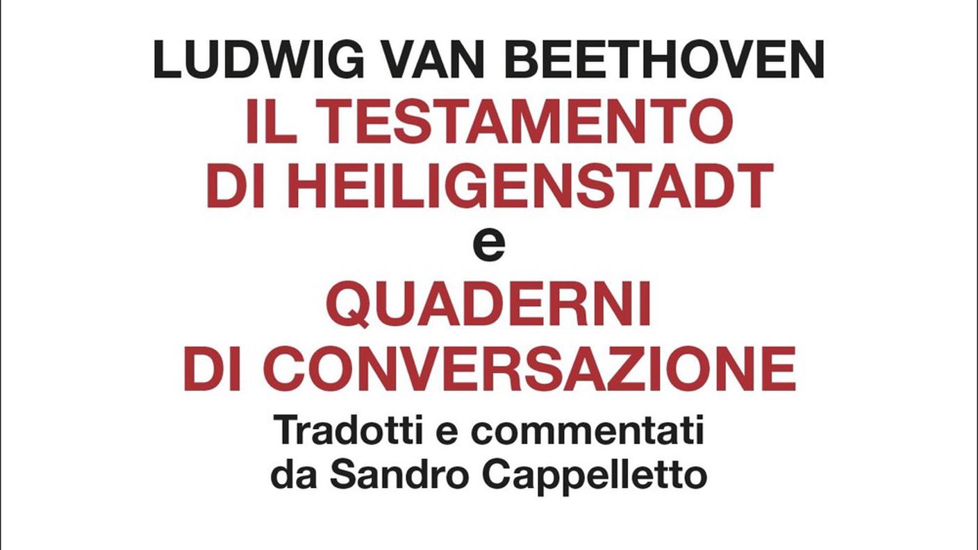 "Il Testamento di Heiligenstadt e Quaderni di conversazione" di Sandro Cappelletto, Einaudi Gli Struzzi (dettaglio di copertina)