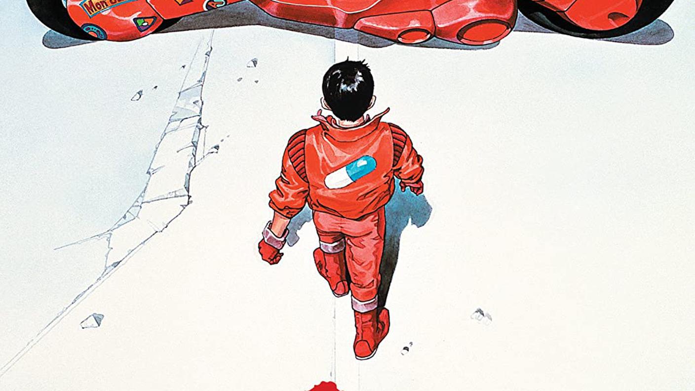 "Akira" di Katsuhiro Ōtomo, Dynit Srl (dettaglio di copertina)