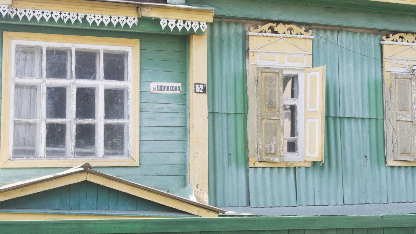 Casa di via Sholokova