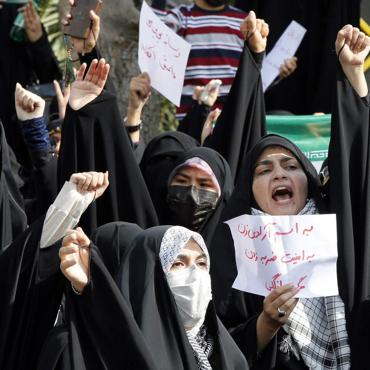 proteste in Iran nj