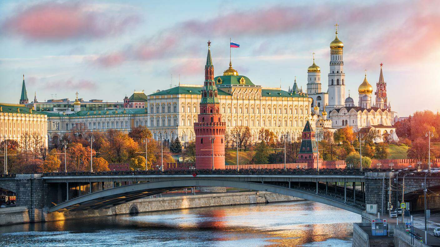 Mosca, Cremlino