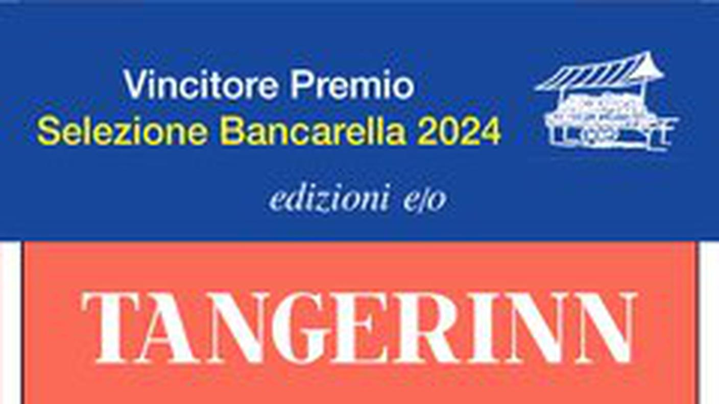“Tangerinn” di Emanuela Anecho, Edizioni E/O (dettaglio di copertina)