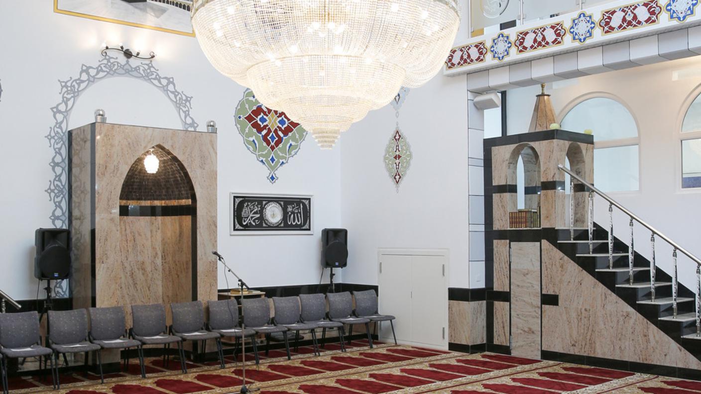 La moschea della Casa delle religioni a Berna