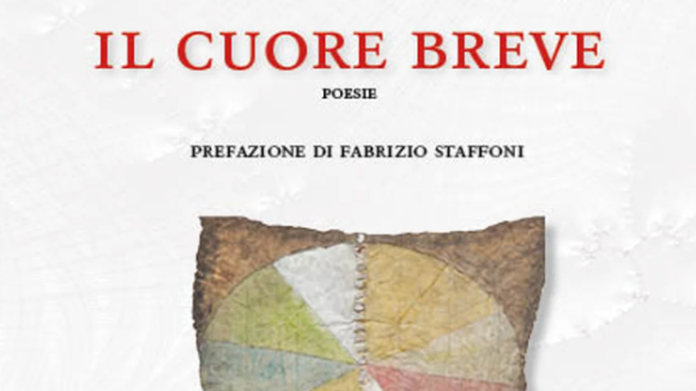 Sergio Casesi, “Il cuore breve”, Maurizio Vetri Editore, 2026