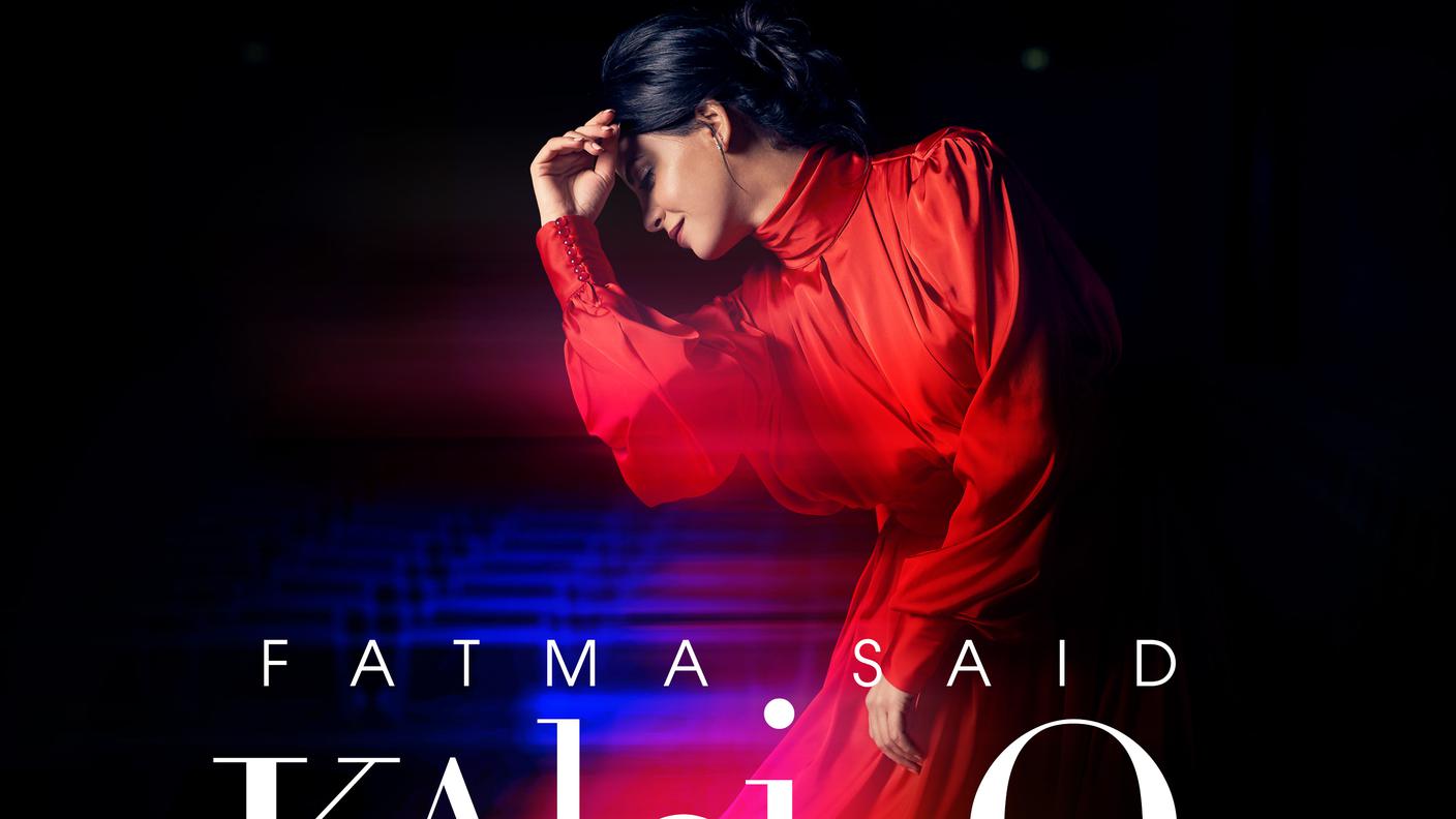 "Kaleidoscope" di Fatma Said, warner classics (dettaglio di copertina)