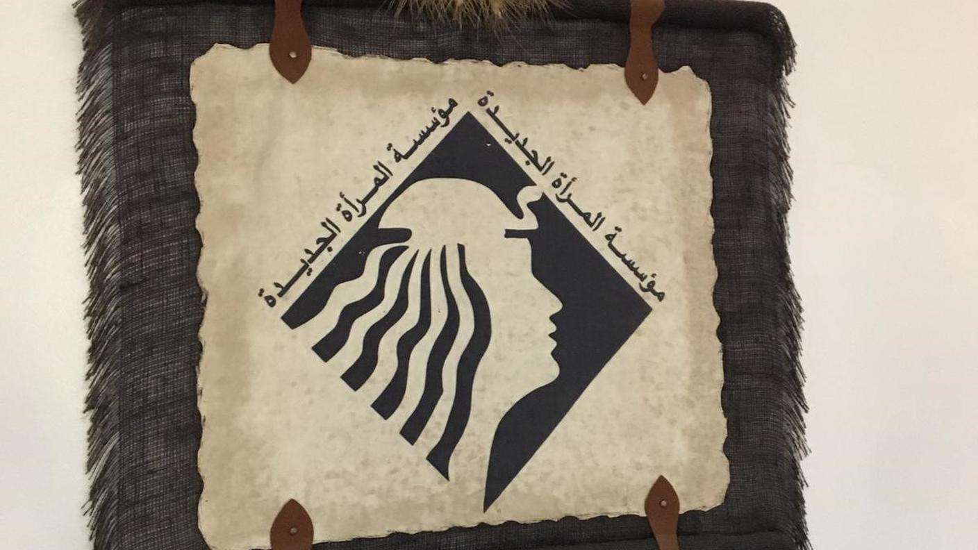 Foto all’interno dell’Associazione Donna Nuova al Cairo.