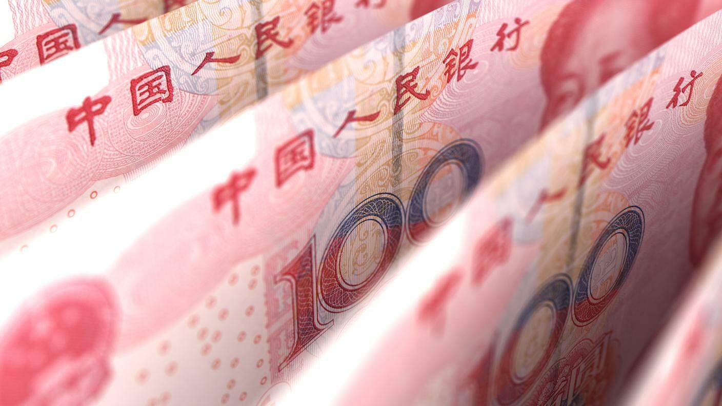 L“internazionalizzazione” della moneta cinese