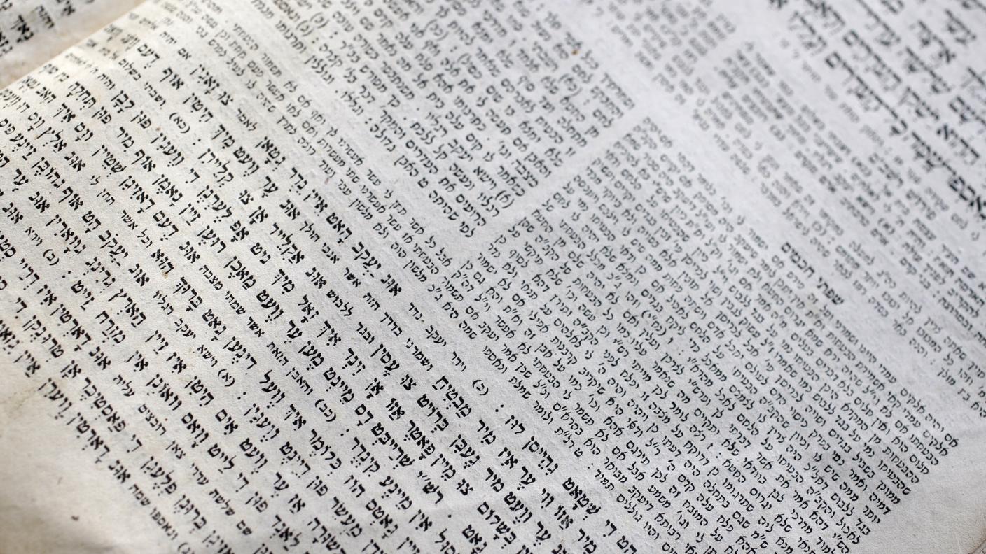 Talmud