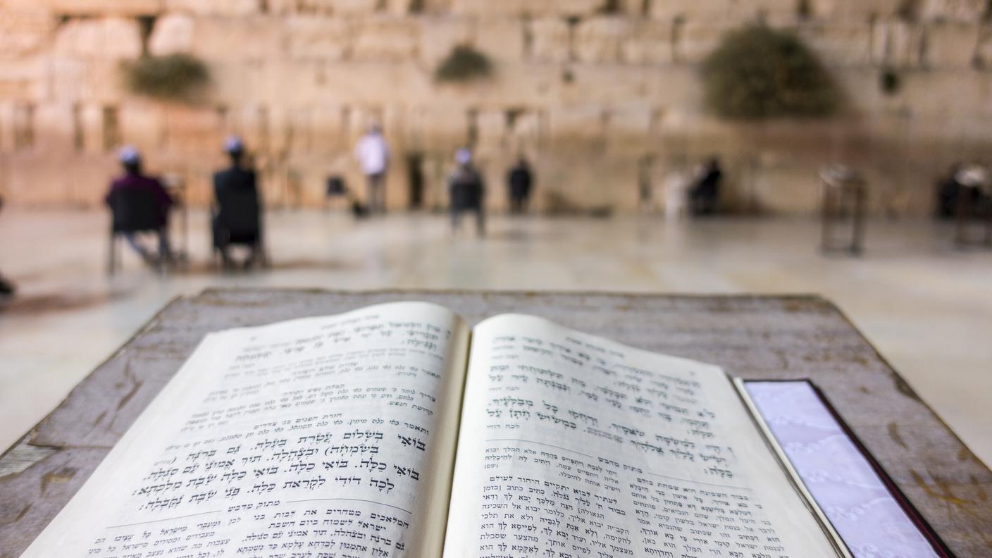 iStock-Gerusalemme, Muro del Pianto, Giudaismo, Scrittura ebraica, Bibbia