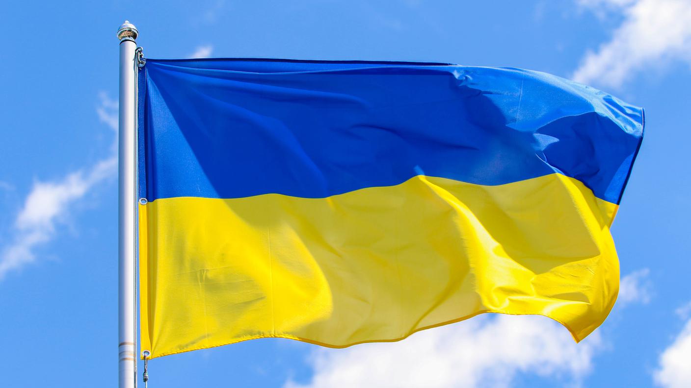 Bandiera Ucraina