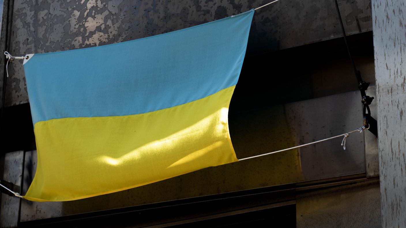 Bandiera Ucraina 
