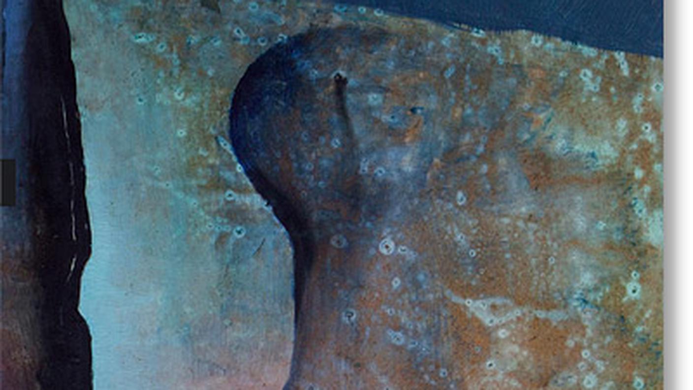 "Najwa" di Wadada Leo Smith, TUM Records (dettaglio di copertina)