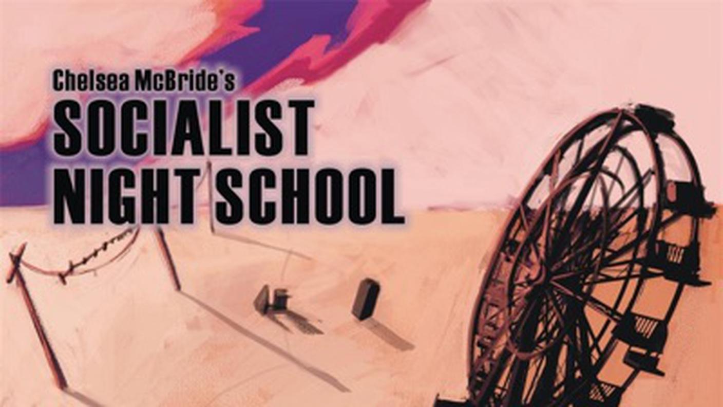"Spirits" di Chelsea McBride's Socialist Night School, Browntasauras Records (dettaglio di copertina) 