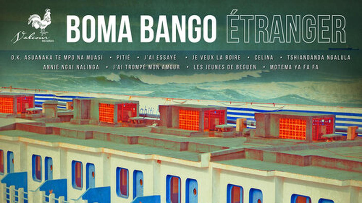 “J’ai trompé mon amour” di Boma Bango, Valcour Records (dettaglio di copertina)