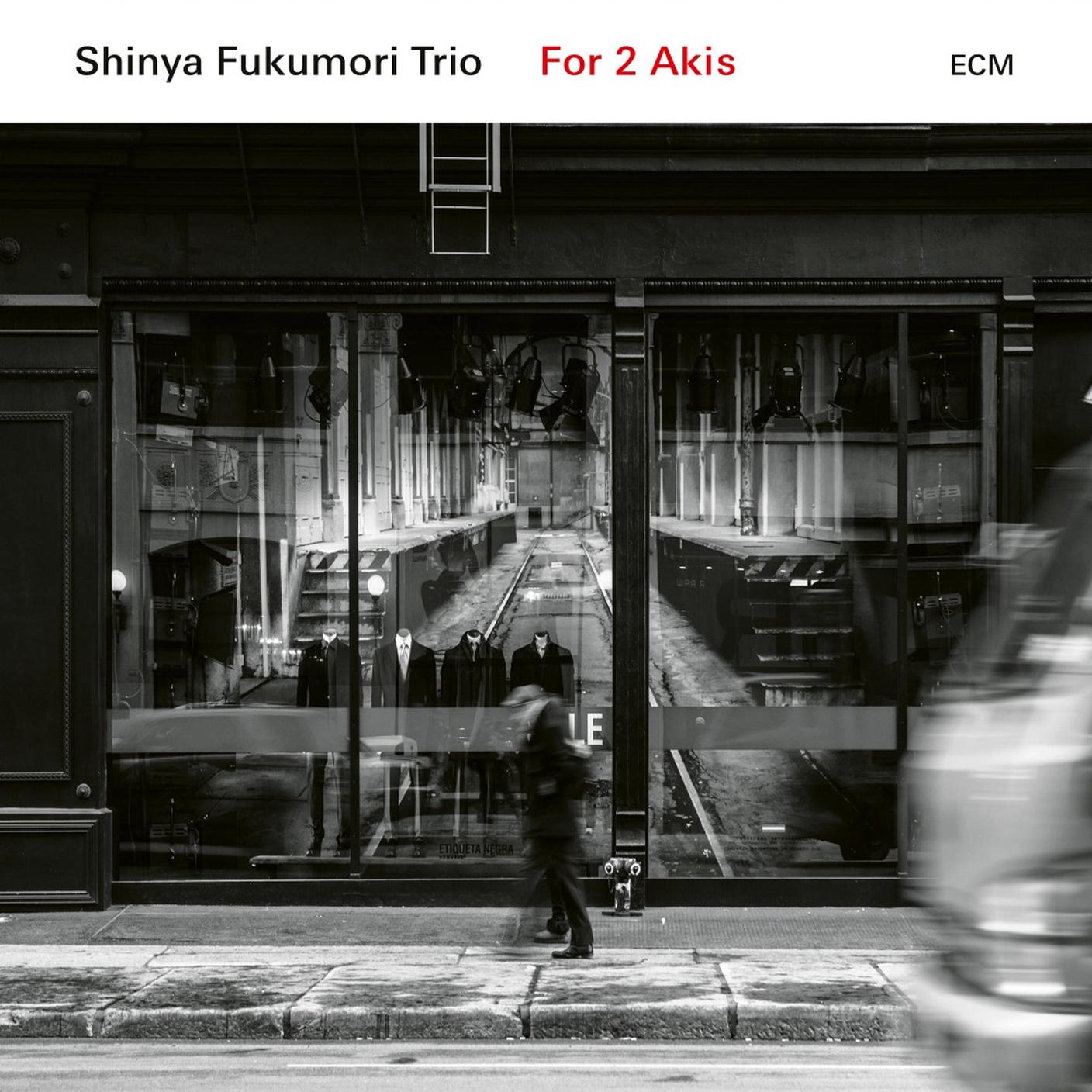 "When The Day Is Done" di Shinya Fukumori Trio, ECM Records (dettaglio di copertina)