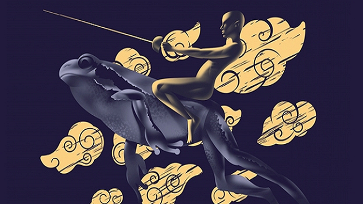 Daniel Erdmann's Velvet Revolution - "Infinity Kicks In" (estratto copertina)