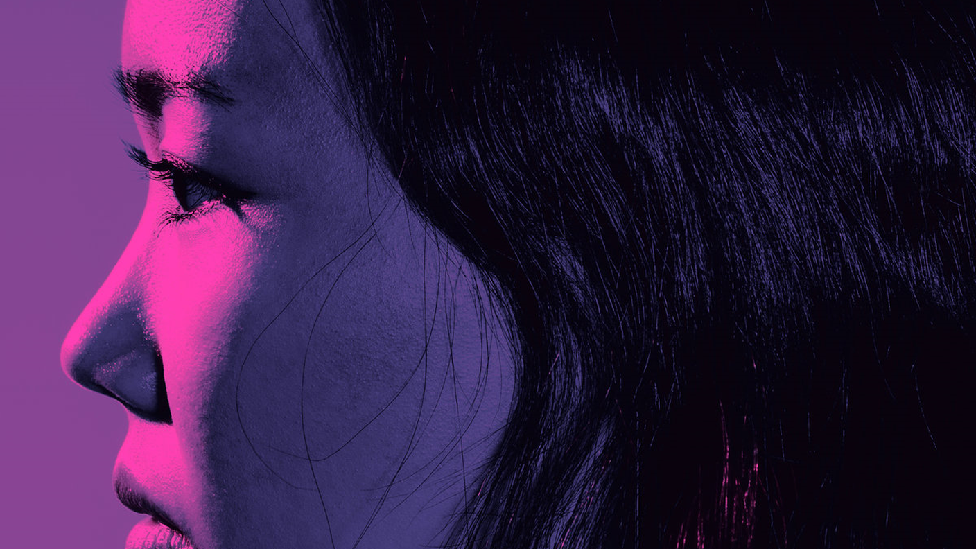 Park Jiha; "Communion"; Not On Label (dettaglio copertina)