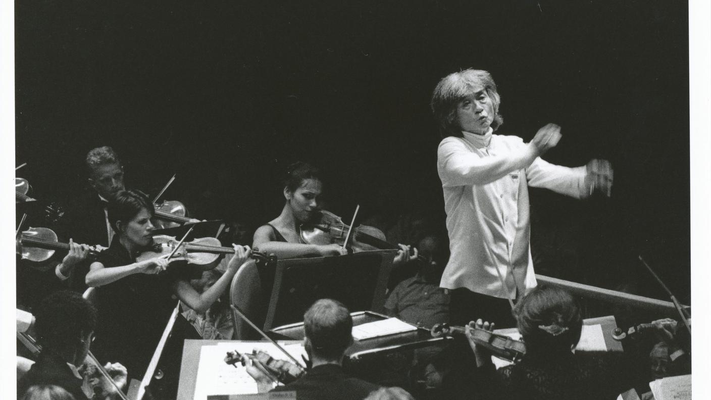 Gustav Mahler Jugendorchester