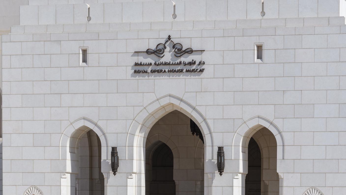 The Royal Opera House stands as a testament to the cultural and architectural splendor of Oman