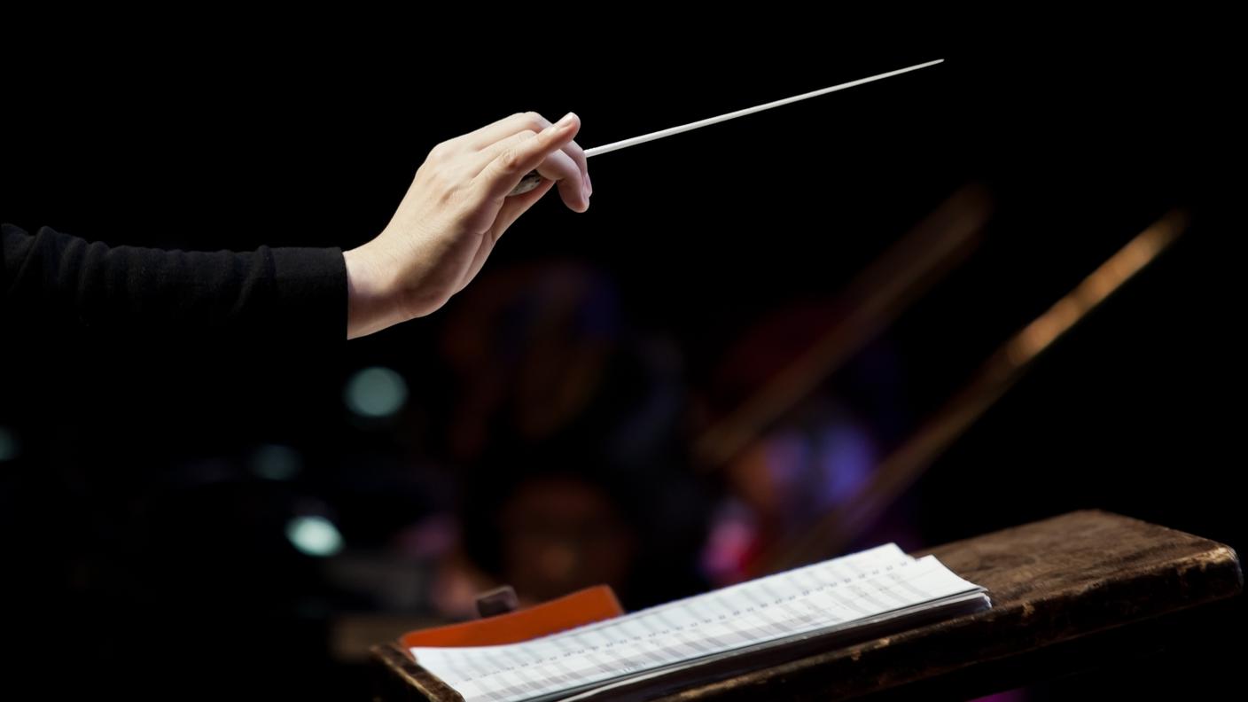 Anniversari musicali selettivi