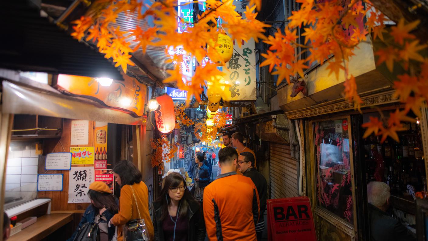 “Japanese autumn Market”