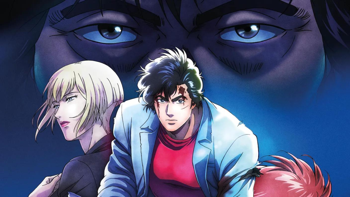 city hunter movie.jpg