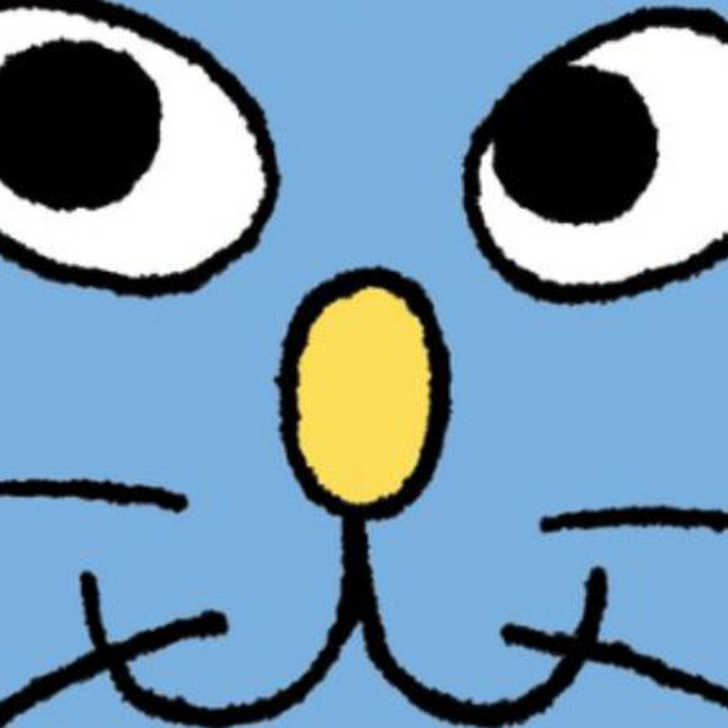Gatto Pernucci