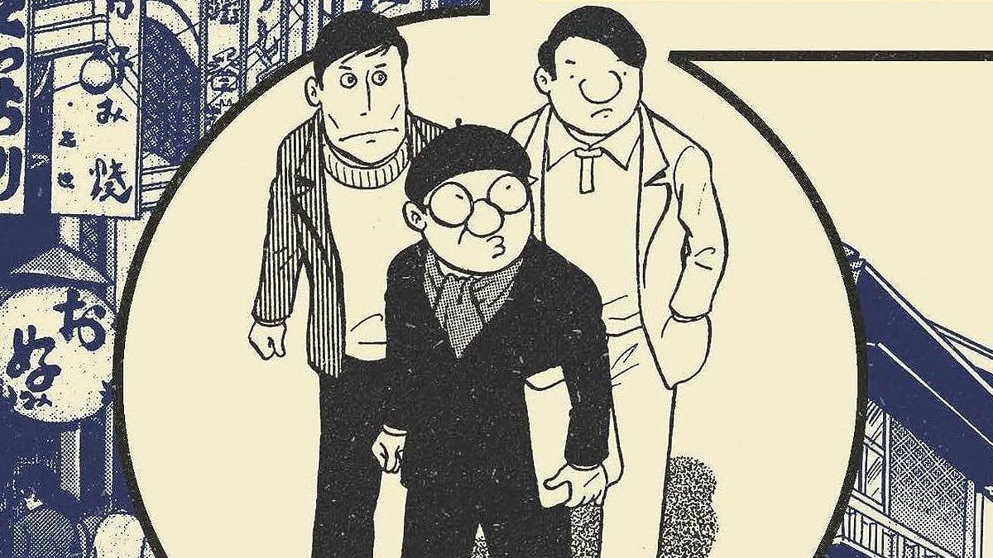 fanatici-gekiga.jpeg