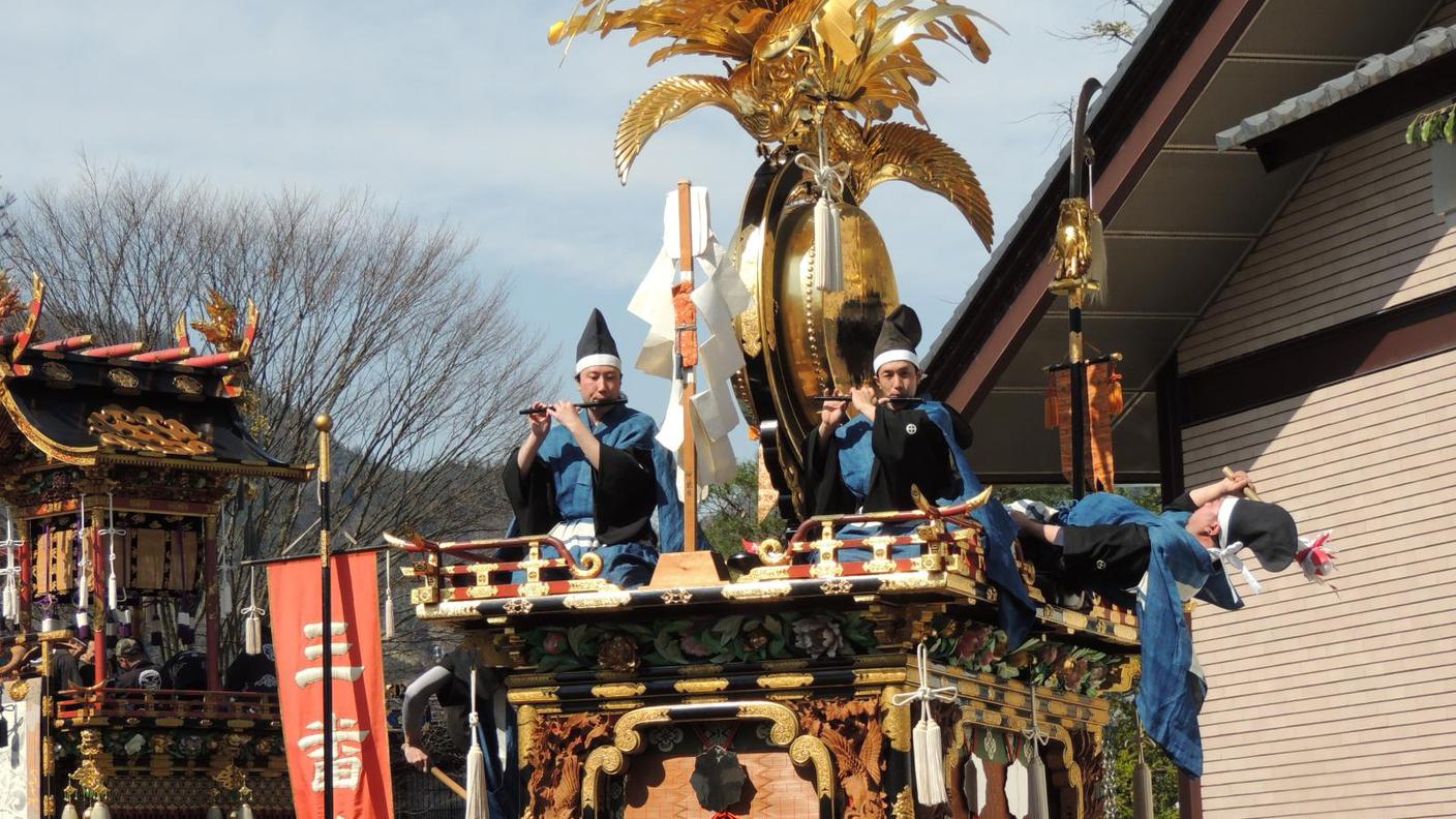 Japan