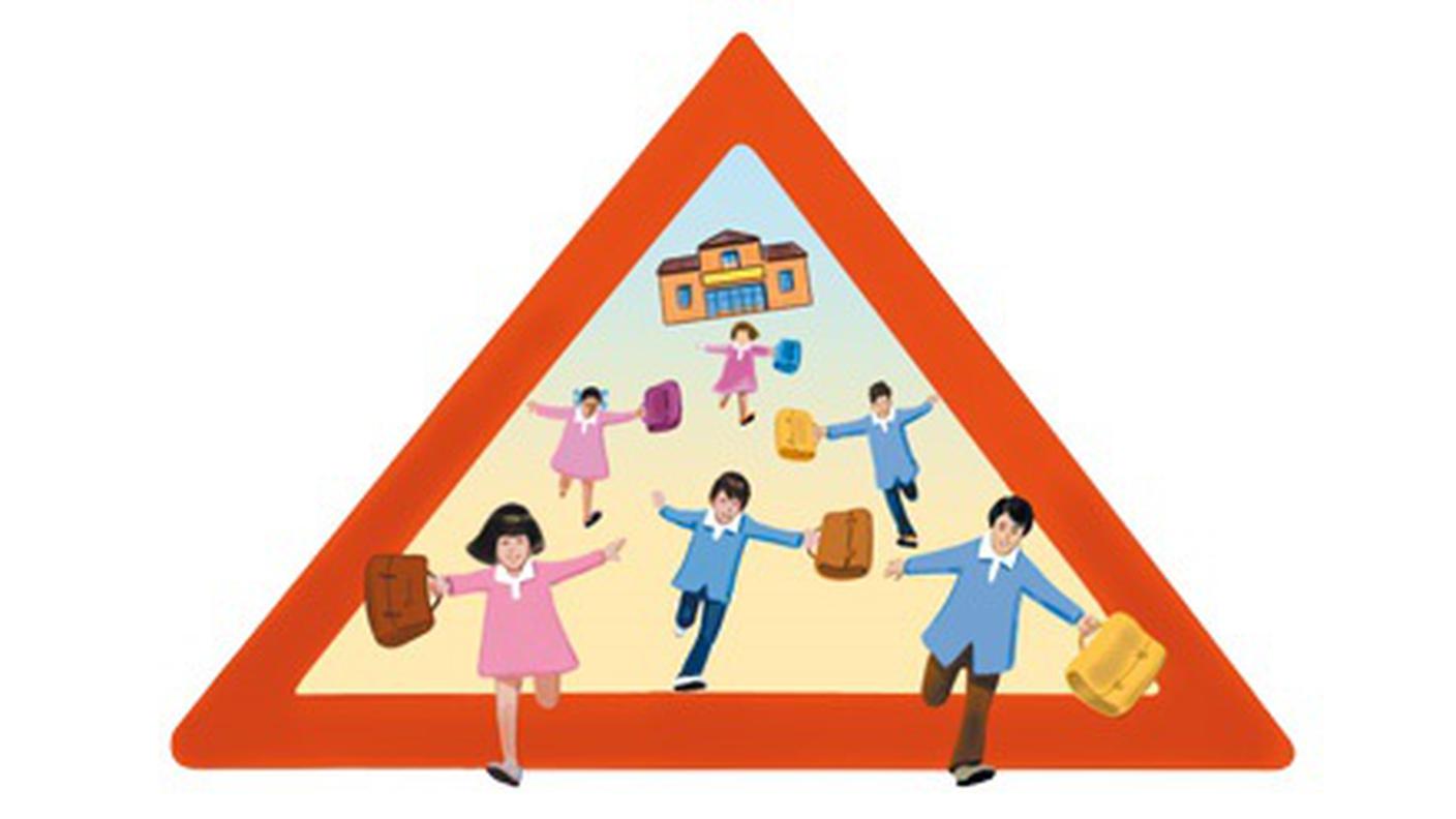 Troppi allievi per classe