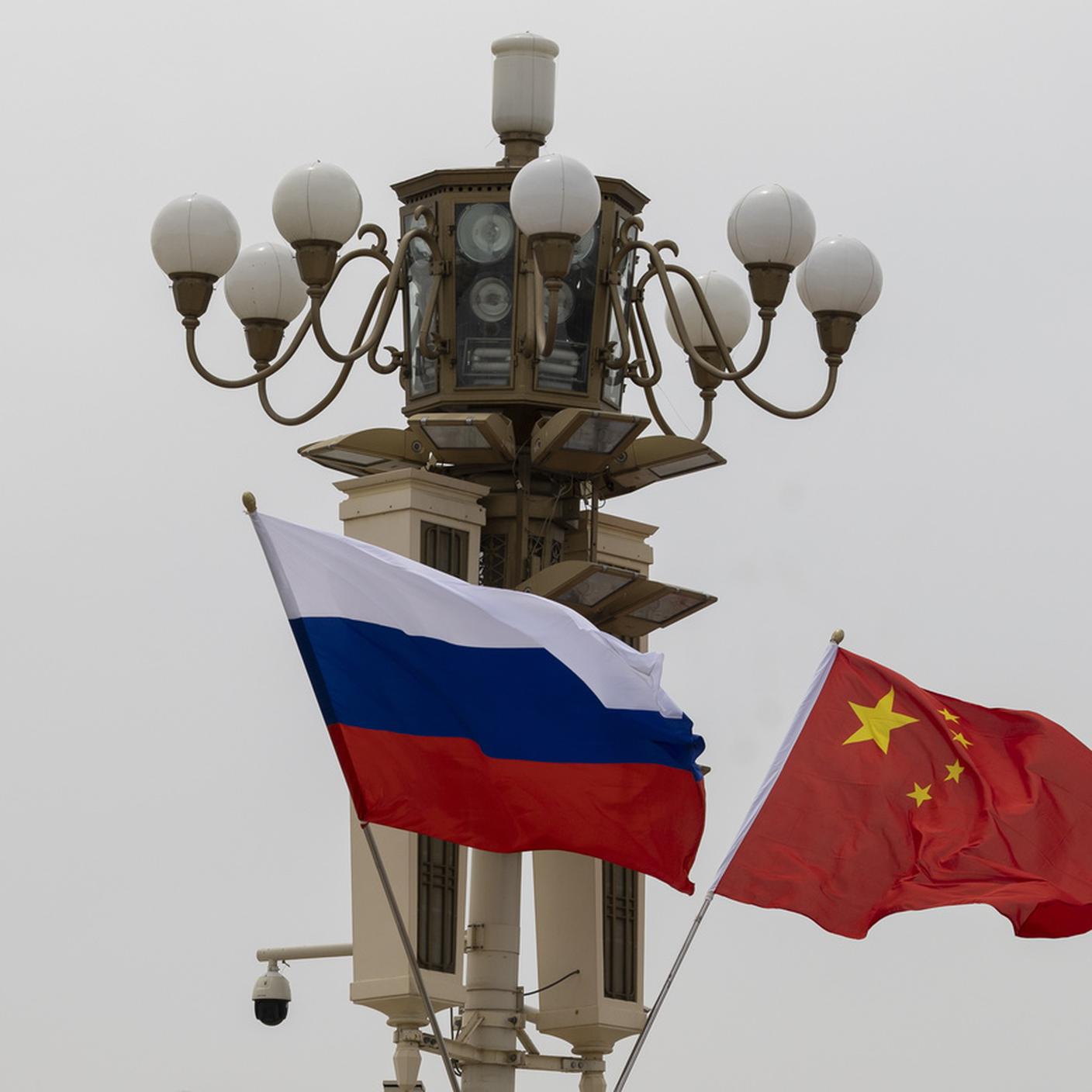 Russia e Cina
