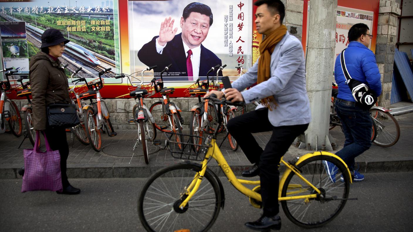 Cina.jpg