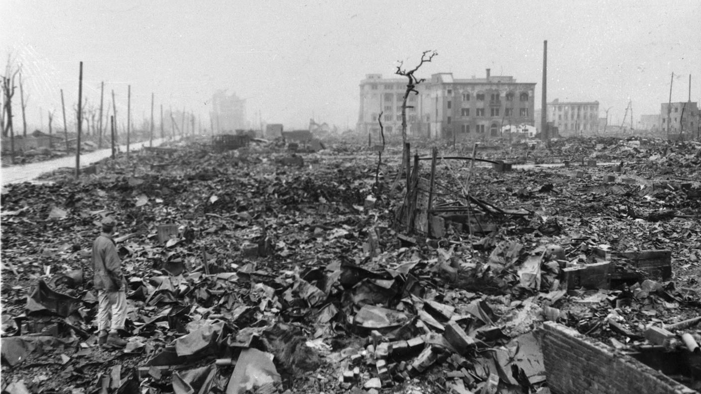 Atomica Seidisera .jpg