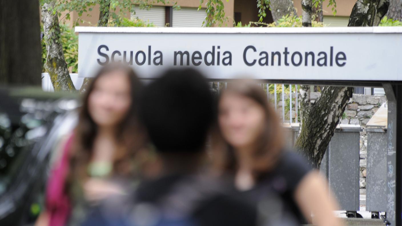 Scuola media