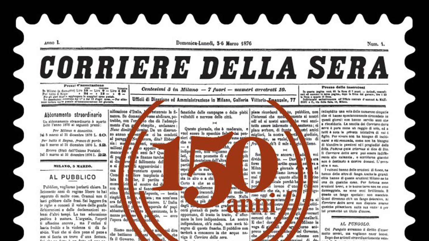 Francobollo per i 150 anni del Corriere della Sera