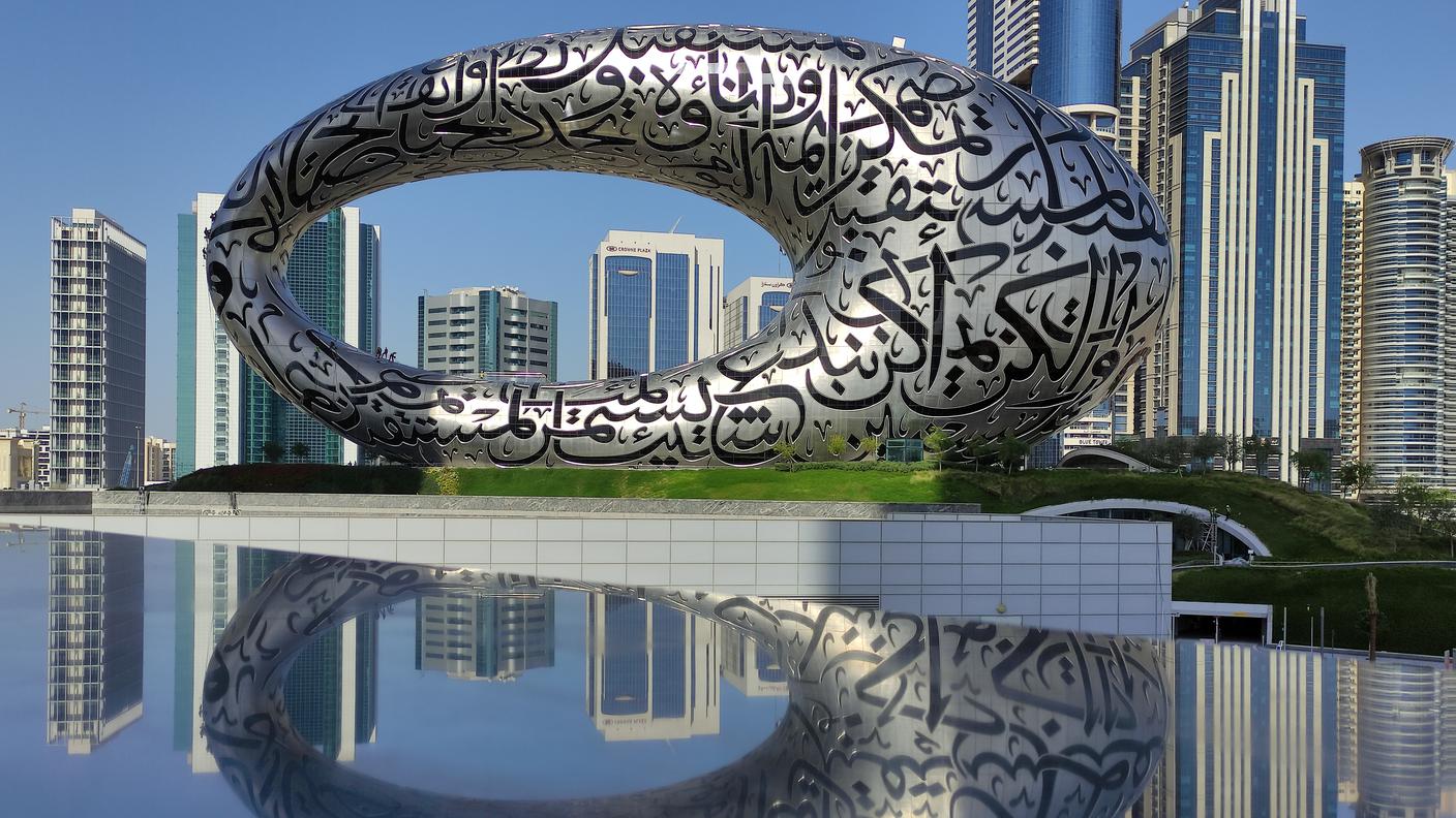 Museo del Futuro, Dubai