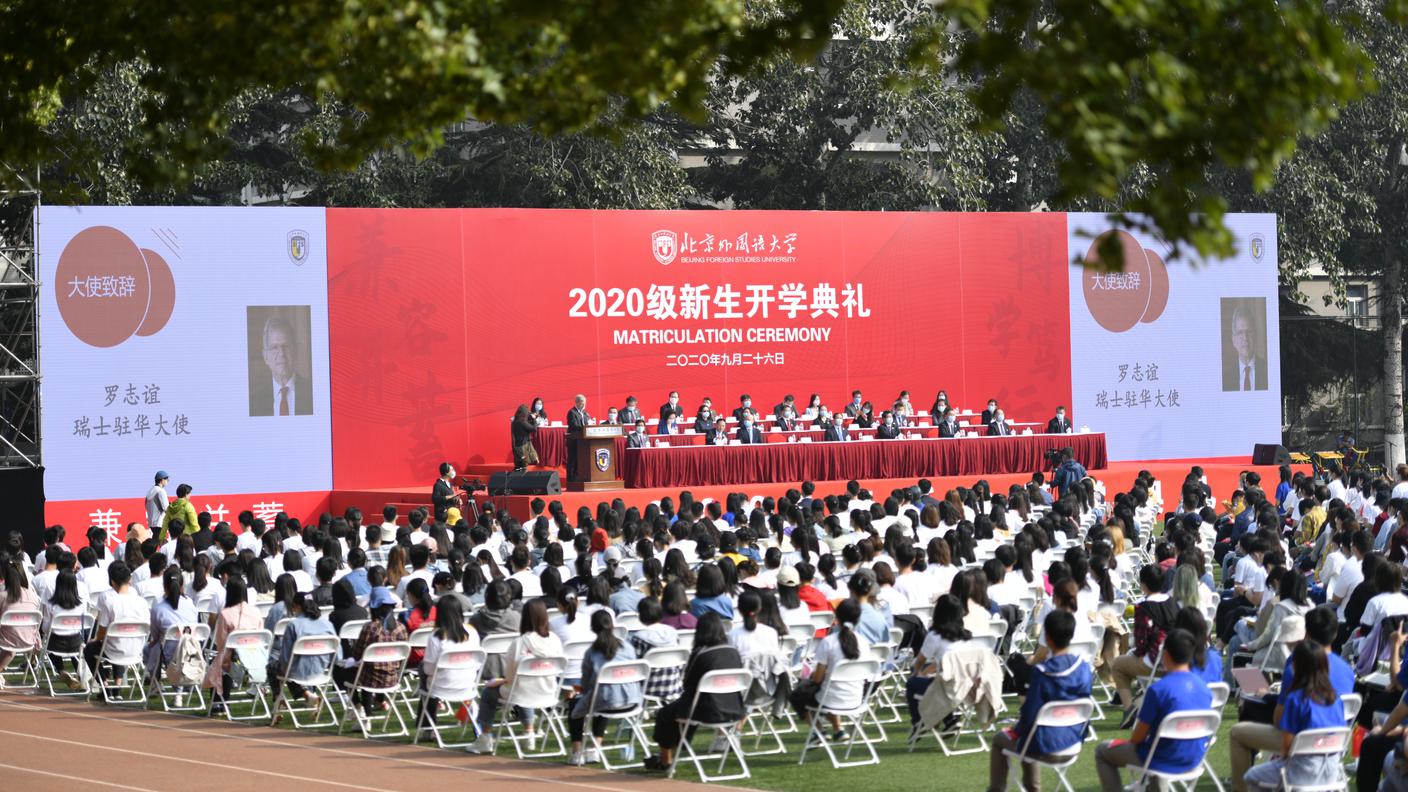 Ambasciatore Bernardino Regazzoni alla cerimonia di apertura dell'anno scolastico della Beijing Foreign Study University