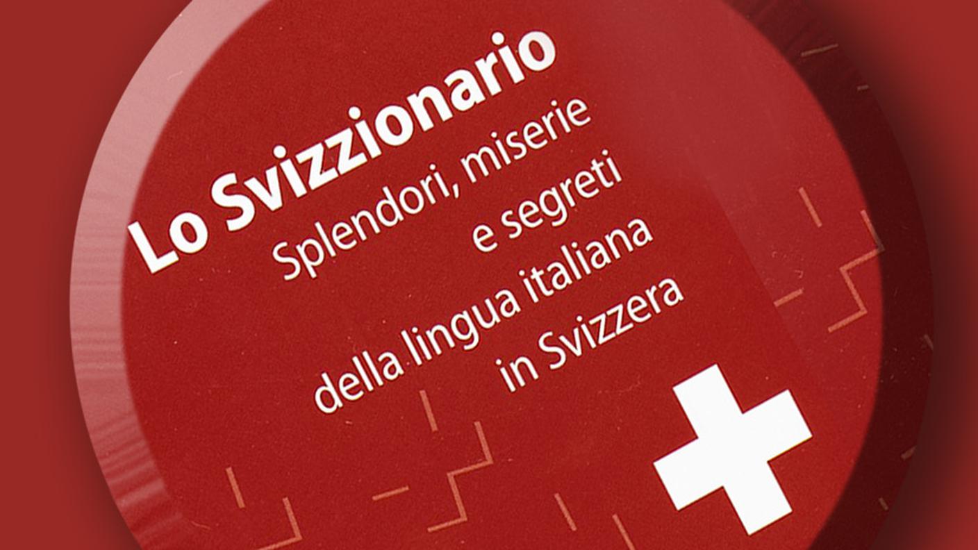 Lo Svizzionario 
