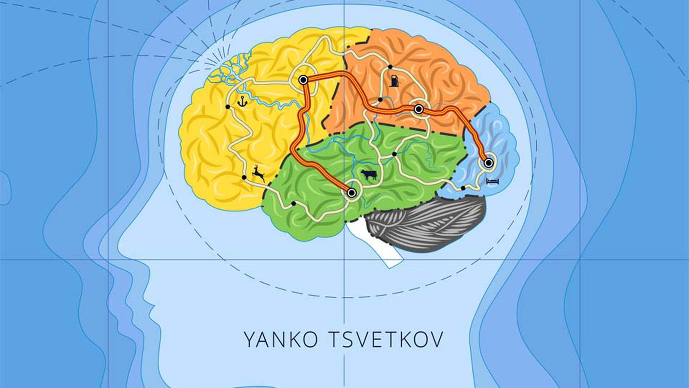 Atlante dei pregiudizi, Yanko Tsvetkov