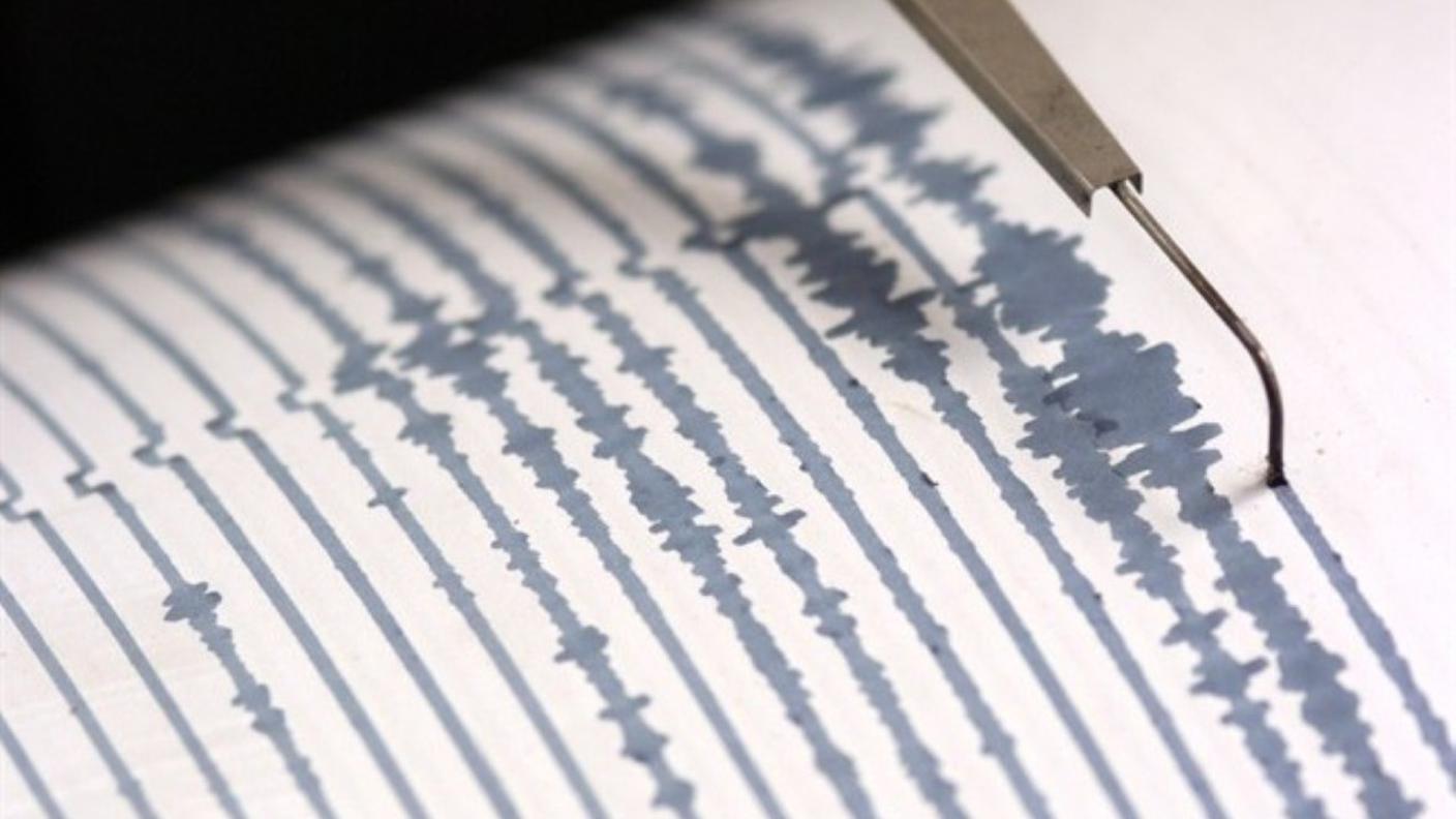 Scossa di terremoto