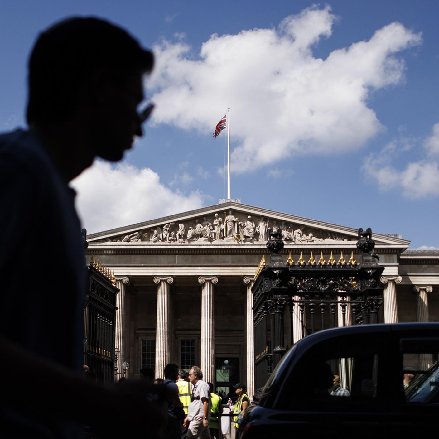 British Museum, Londra