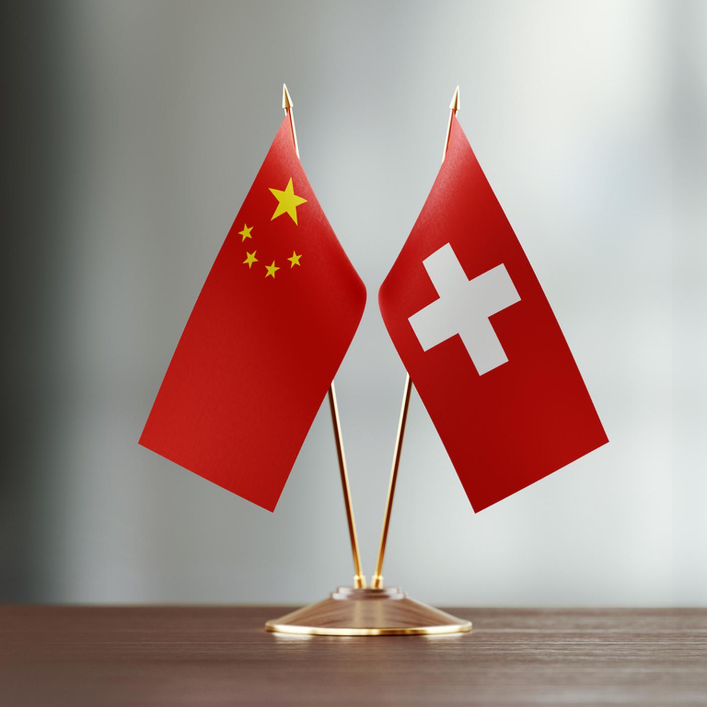 Svizzera e Cina 