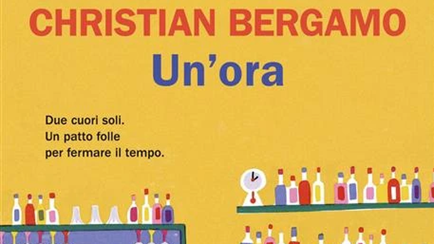 “Un’ora”, di Christian Bergamo, Rizzoli (dettaglio di copertina)