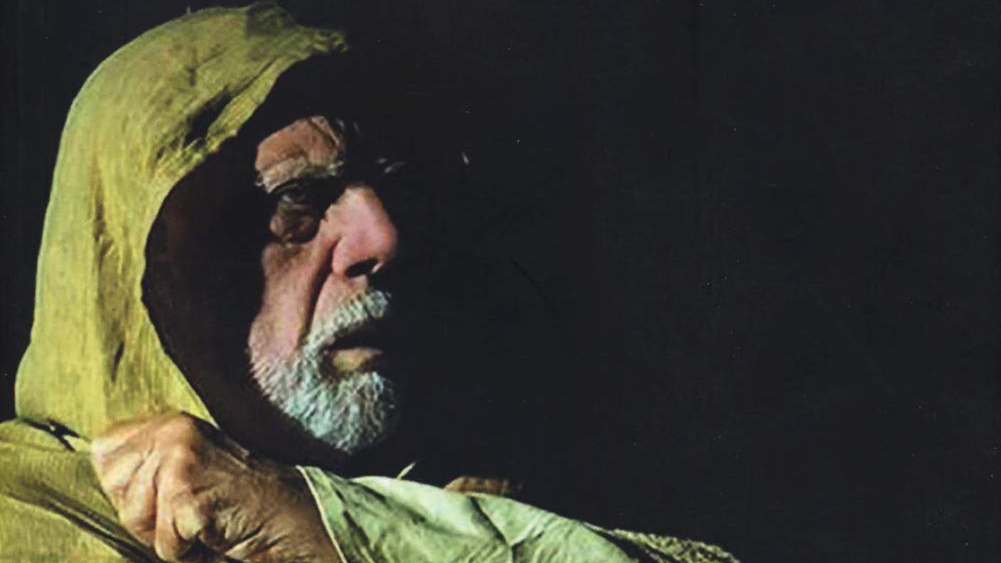 G. Casella Piazza, "Certamen 1246", Edizioni Besa 2019 (dettaglio copertina)