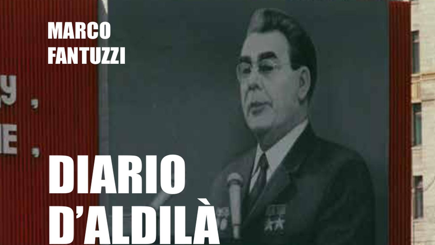 “Diario d’aldilà: URSS 1976” di Marco Fantuzzi; Armando Dadò Editore (dettaglio copertina) 