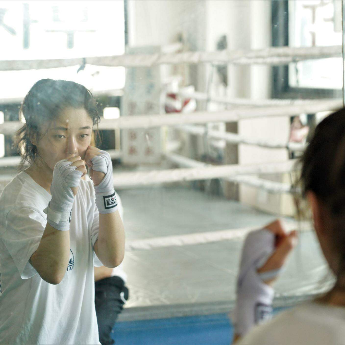 Fighter di Jéro Yun, 2020, Il film d'apertura del festival racconta la lotta di Jina, una giovane rifugiata nordcoreana che trova nella passione per la boxe un'occasione di riscatto